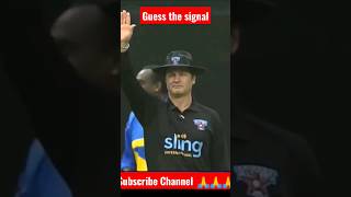 Guess the umpire signal #cricket #youtube #viral #shortsfeed #shorts