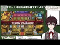 【遊戯王マスターデュエル】遊戯王初心者がランクマに挑む！【名嶋修也 vtuber】