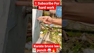 how to do bruce lee 1 inch punch practice 🥋🔥#shorts #wushu #oneinchpunch #karate