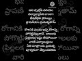 పిల్లలికి ఇష్టం లేకపోయినా వారి మంచి కోసం మనం చెయ్యవలసిన పని ఇది