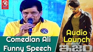 Comedian Ali Funny Speech | ISM Movie Audio Launch | Kalyan Ram, Aditi Arya,Puri Jagannadh | V6 News