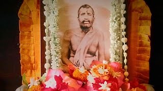 শ্রীরামকৃষ্ণ প্রসঙ্গ || Kshiti Datta || Ramakrishna Vedanta Math || Pranaram বাংলা