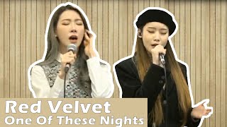 Youngheun \u0026 Judy (BLACKSWAN) - One of These Nights (by Red Velvet) cover