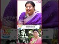 kutty padmini சின்ன வயசுல பேசுனது மறக்க முடியாது actress lakshmi aishwarya bhaskaran shorts