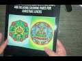 christmas mandalas by jade summer coloring book flip through