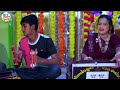 છોડી દે દારુની પ્યાલી saroj thakor latest gujarati bhajan hd video