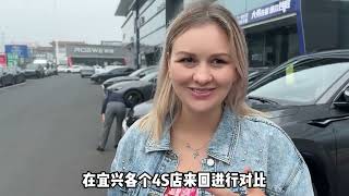 外国老丈人喜提中国汽车，引全村围观试驾，老丈人：太有面子了！