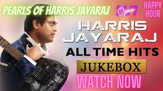 Harris Jayaraj || All Time Favourites || Tamil songs Jukebox