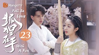 Fall In Love With A Fox ▶EP23 Foodie Cinderella Got Flash Marriage with Charming Pianist🦊｜MangoTV