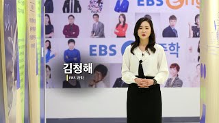 온라인 클래스 활용하기(선생님용)