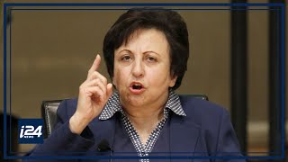 i24NEWS speaks to Iranian Nobel Prize Laureate Shirin Ebadi