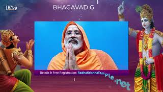 Swami Sadaatmananda Invites You All to Bhagavad Gita Summit 10-14 DEC 2021 | Hurry Register Now !