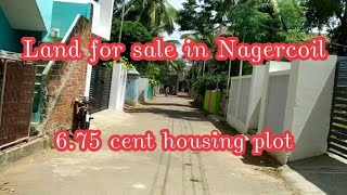 Housing plot for sale in Nagercoil, Kanyakumari/6.75 Cent land for sale