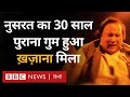 Nusrat Fateh Ali Khan का एक ऐसा ख़ज़ाना मिला है, जो उनके चाहने वालों को पसंद आएगा (BBC Hindi)