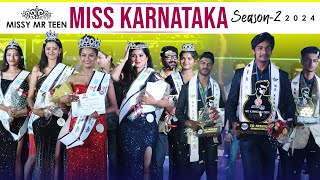 MISSY MR TEEN - MISS KARNATAKA Season-2 2024│ASTRA GROUP│Sizzling Guys │Daijiworld Television