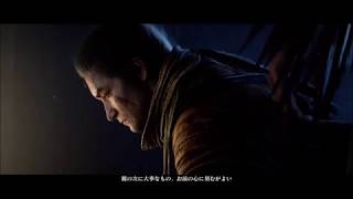 【SEKIRO】御子のイベント＆ムービーまとめ【隻狼 セキロ】SEKIRO Stroy Movie