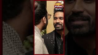 ஆகாஷ் பாஸ்கரன் திருமண விழாவில் நடிகர்கள் சிம்பு, தனுஷ்! Dhanush | Silambarasan