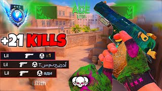 STANDOFF 2 | Full Competitive Match Gameplay ( +21 Kills ) 🥳🔥💯 | iPad Pro 2024 | 0.38.2