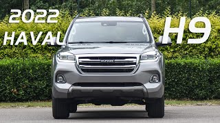 all-new 2022 GWM Haval H9|新一代哈弗H9或六月量產，換裝坦克平台，性能將大幅提升！