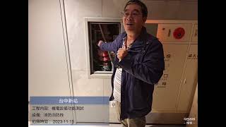 各層消防末端查驗閥自動警報逆止閥制水閥