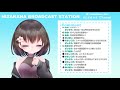 【就寝前雑談】ささやき声でおやすみなさい。【vtuber】