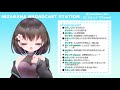 【就寝前雑談】ささやき声でおやすみなさい。【vtuber】