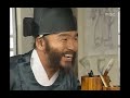 역대 사극 시청률 1위 허준 the legendary doctor hur jun 승급한 허준과 좌천된 유도지