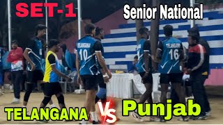 TELANGANA VS PUNJAB | 69TH SENIOR NATIONAL VOLLEYBALL CHAMPIONSHIP 2025