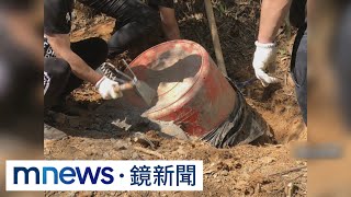 殺人桶屍「罕見罪行」　心理分析凶嫌「太殘忍」｜#鏡新聞