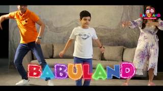 Babuland Theme Song || Largest Indoor Playground for Kids in Bangladesh