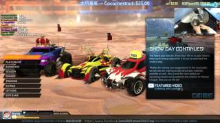 【魚乾LIVE】160116 - Rocket League，Taiwan NO.1！[1/10]