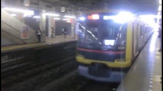 東急5050系4000番台4110F Shibuya Hikarie号 Ｆライナー急行(東急東横線内Ｆライナー特急) 元町・中華街行き　朝霞台～元町・中華街(車窓\u0026車内LCDディスプレイ)　1/5