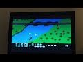 Atari 800XL / Blue Max [Novice / No Gravity] 860