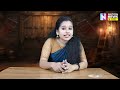 യഥാർത്ഥ നാഗവല്ലിയുടെ കഥ the real story nation news live