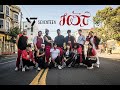 [KPOP IN PUBLIC] SEVENTEEN (세븐틴) “Hot” Dance Cover by GROOBEU (GROO브)