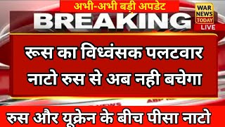 15 मई 2022: आज के मुख्य समाचार, #Dls_News​, मौसम, PM Modi, #Today_breaking_news