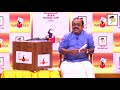 “நாட்டில் நடக்கும் போராட்டங்களுக்கு இந்த 11 1தான் காரணம் பொய் பெட்டி pp27