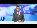 RTN TV: Qodobada WARKA RTN By Maxamed Baashe