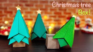 折り紙 クリスマスツリー🎄の箱を作ってみた!作り方/How to make a Christmas tree box. Origami.DIY.Paper craft.