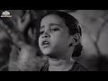 भक्तीचा मळा scene 6 bhakticha mala 1944 marathi movie