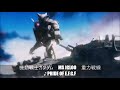 【作業用bgm】あの興奮をもう一度！ u.c.0079~0096 私が選んだガンダム神bgm集！！ 【gundam bgm】