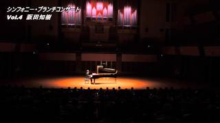 Sakata Tomoki / Chopin - Etude Op.10-6