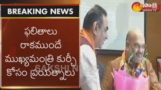 కర్ణాటకలో మారుతున్న రాజకీయ పరిణామాలు