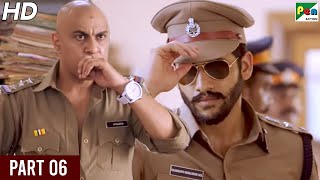 Rowdy Rajnikanth (2020) Hindi Dubbed Movie | Part 06 | Naga Chaitanya, Manjima Mohan, Baba Sehgal