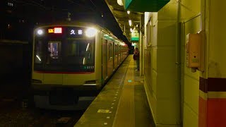 【割と綺麗な車両】東武鉄道 スカイツリーライン  春日部駅 ３番線 急行久喜行き １０両編成 発車