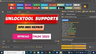 UnlockTool_2023.03.30.0 Update Released  Now Supports Spreadtrum[SPD] Imei Repair|Imei Change  2023