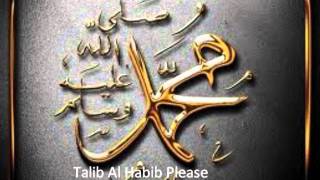 Talib Al Habib - Hilya (Lyrics In Description)