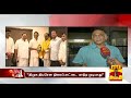 திமுக பாஜக உறவு பத்திரிகையாளர்கள் கருத்து dmk bjp