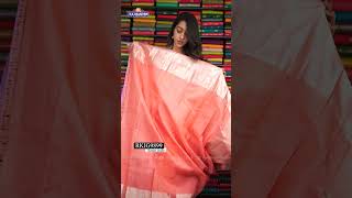 Light Weight Kanchi Pattu Sarees I Wholesale Shop I @Rkcollectionssarees