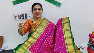 BIGGEST SALE NORMAL WEAVING MISTAKE SAREE BIG Discount BIGGEST SALE